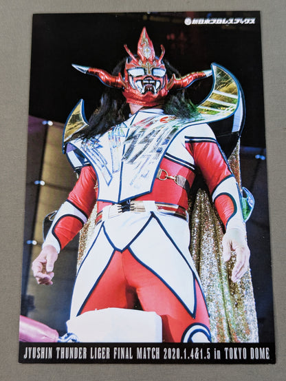 【Hand signed autograph & purchase bonus included】Jushin Thunder Liger Autobiography Final Edition
