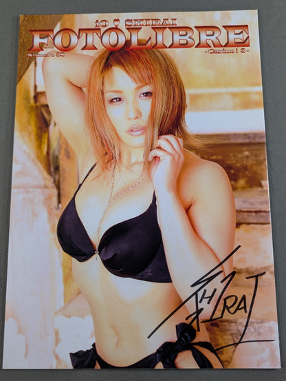 [Io Shirai (Iyo Sky)  hand signed autograph 】FOTOLIBRE de Mascara Numero.38