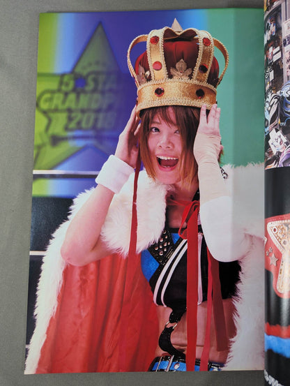 【岩谷麻優 直筆サイン入り】FOTOLIBRE de Mascara Numero.72