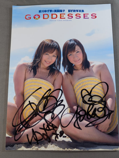 [2 fighters hand signed autograph ] BY Cannon Photo Collection GODDESSES