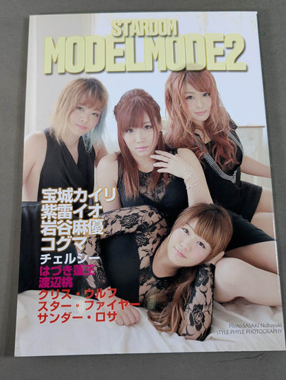 STARDOM MODELMODE2