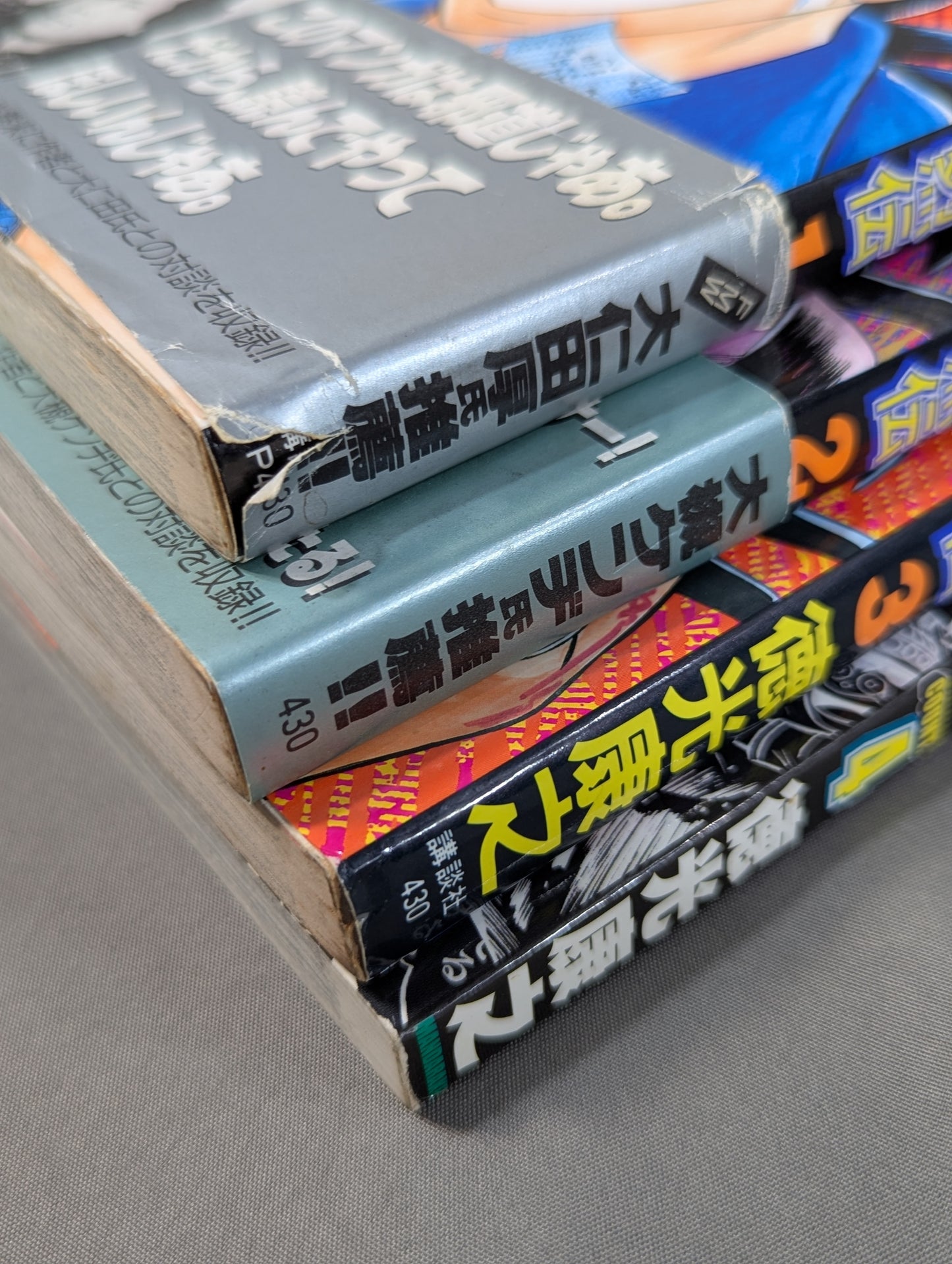 [Complete 4-Volume Set] The Craziest Super Super Pro Wrestling Fan Retsuden