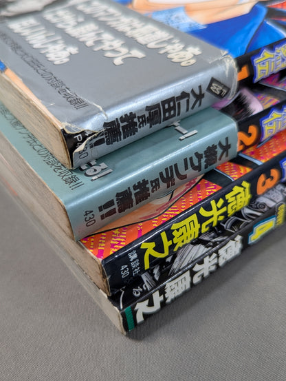 [Complete 4-Volume Set] The Craziest Super Super Pro Wrestling Fan Retsuden