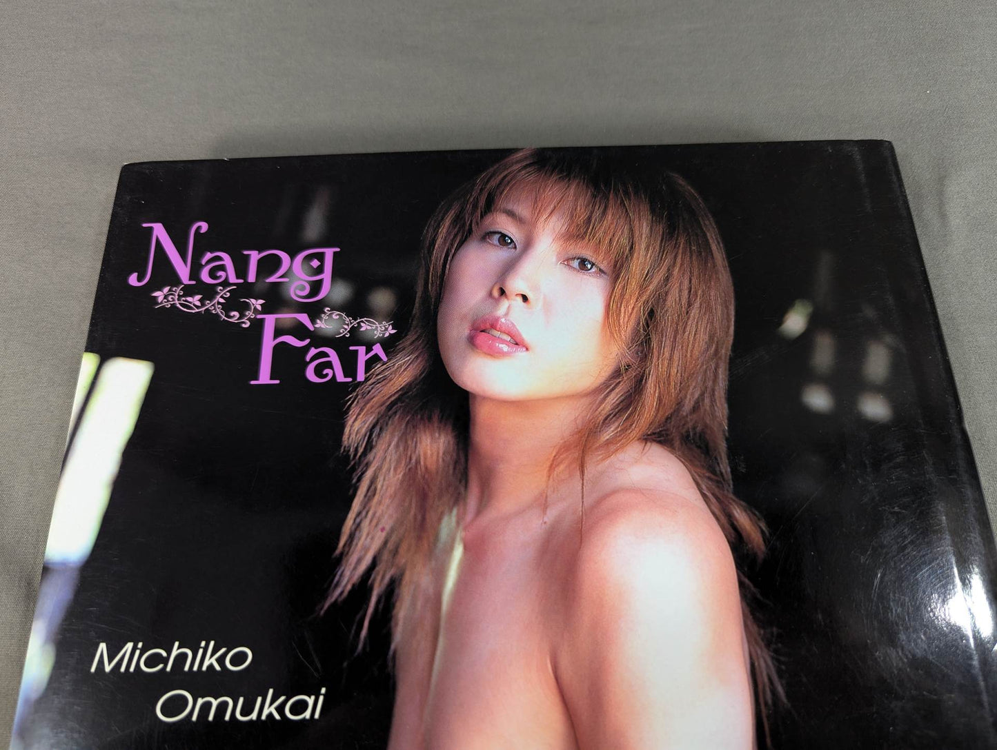大向美智子エロい画像 