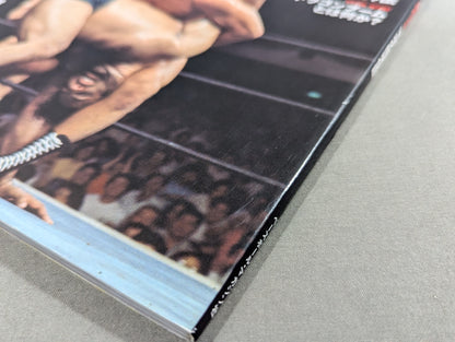 永久保存版 新日本プロレス 旗揚げ50周年記念シリーズ③ 70年代編 不滅の闘魂伝説