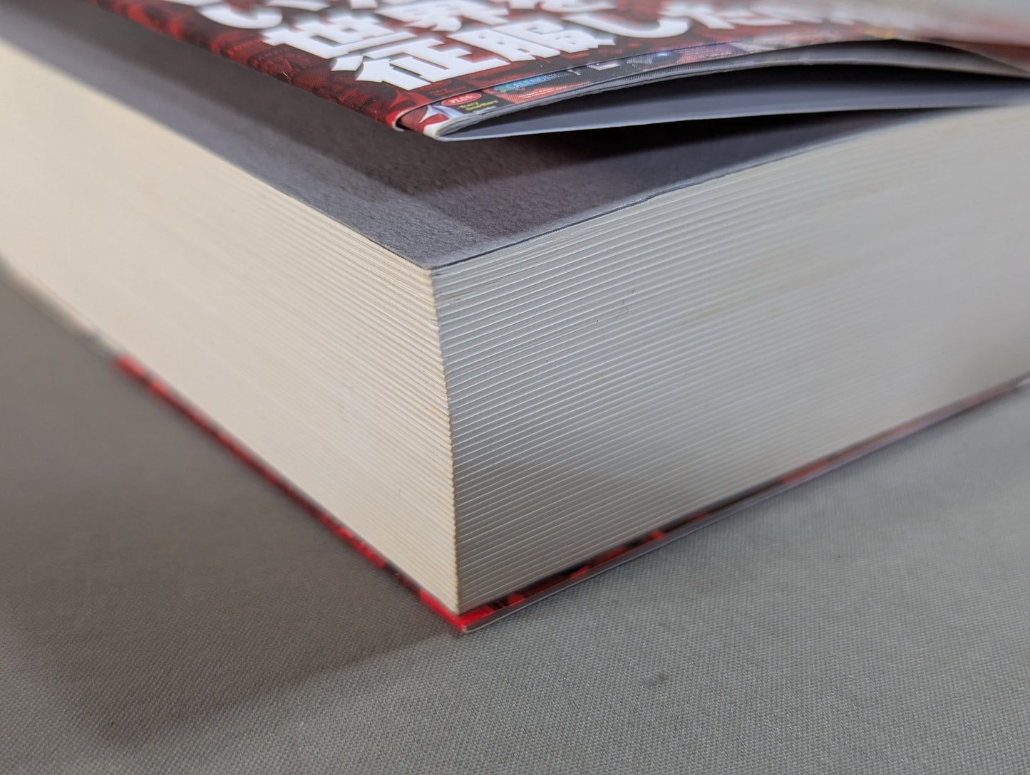 Fumi Saito's American Pro Wrestling Course Definitive WWE History 1963-2001