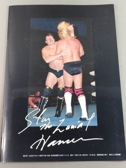 STAN HANSEN THE LARIAT / Thank you, goodbye, Texas Longhorn forever!!