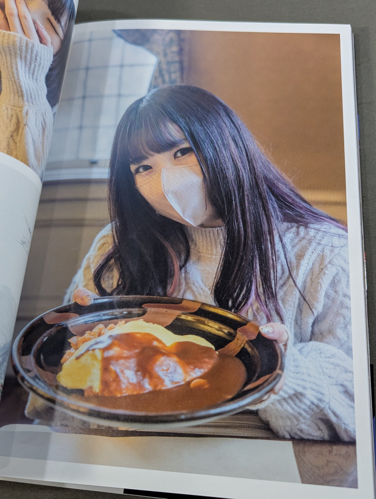 STARLIGHT KID STYLE BOOK / SLK STYLE
