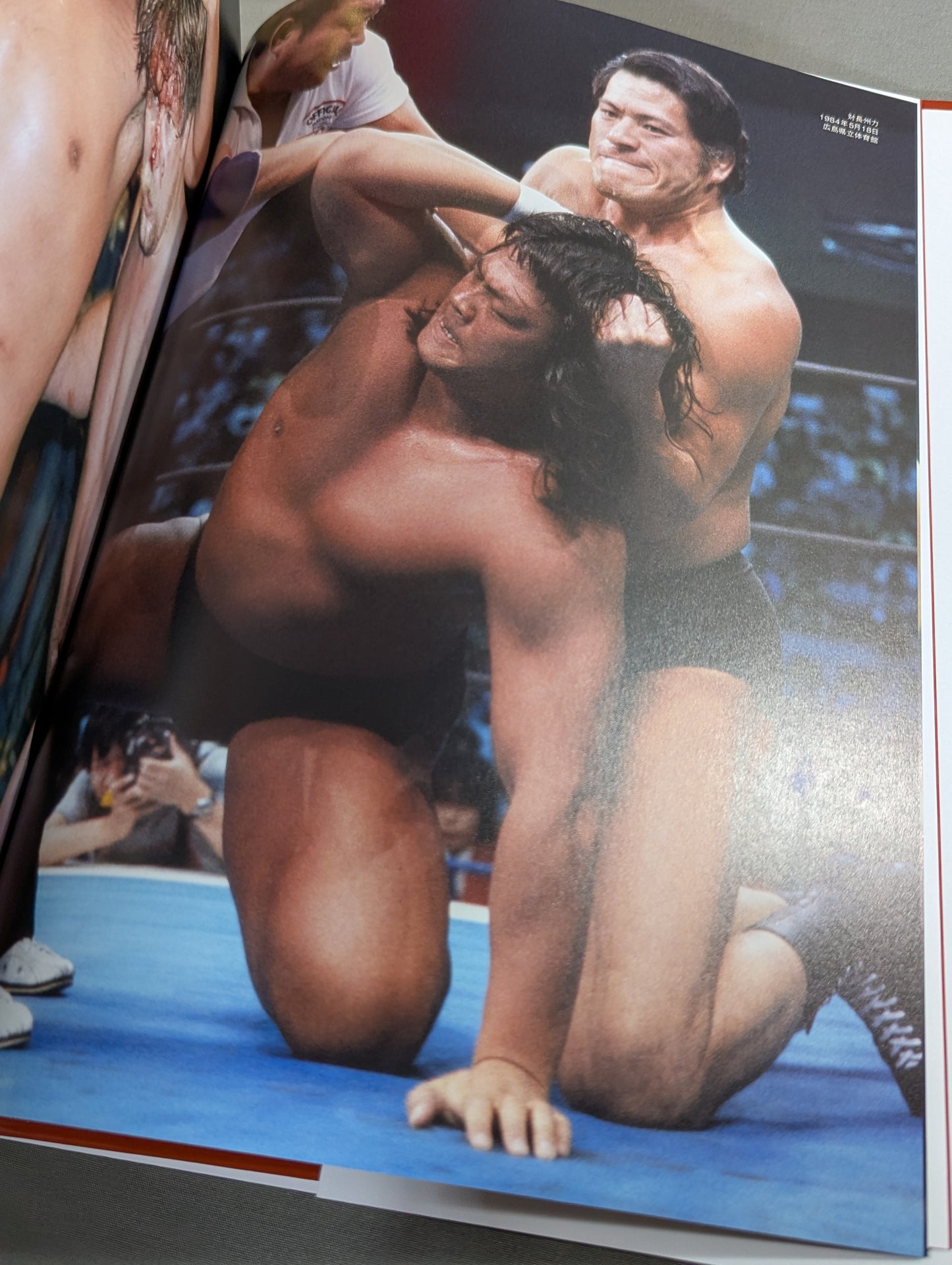 Antonio Inoki  Eternal fighting spirit, fierce battle legend