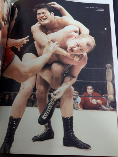 Antonio Inoki  Eternal fighting spirit, fierce battle legend