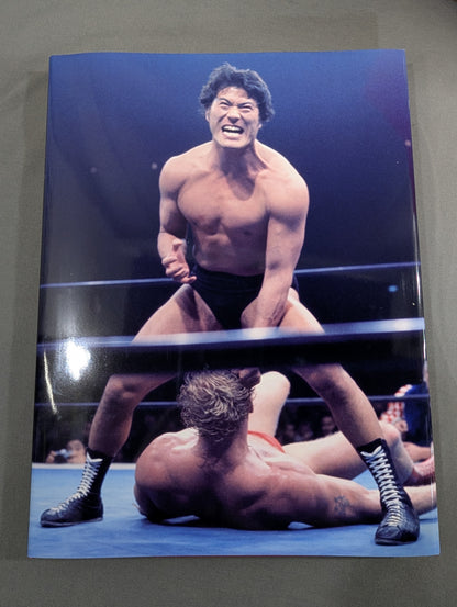Antonio Inoki  Eternal fighting spirit, fierce battle legend