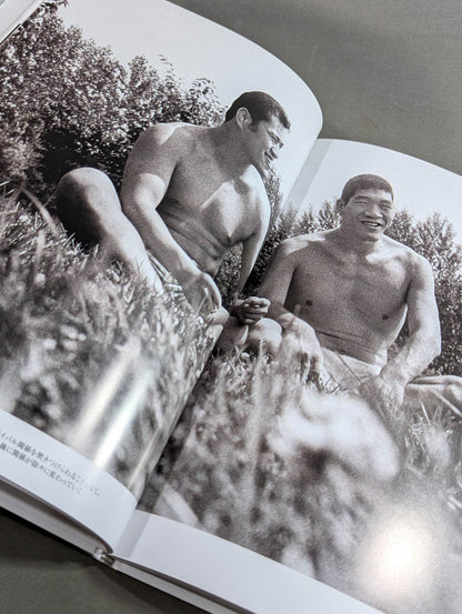 Antonio Inoki photo Collection 1960-1988