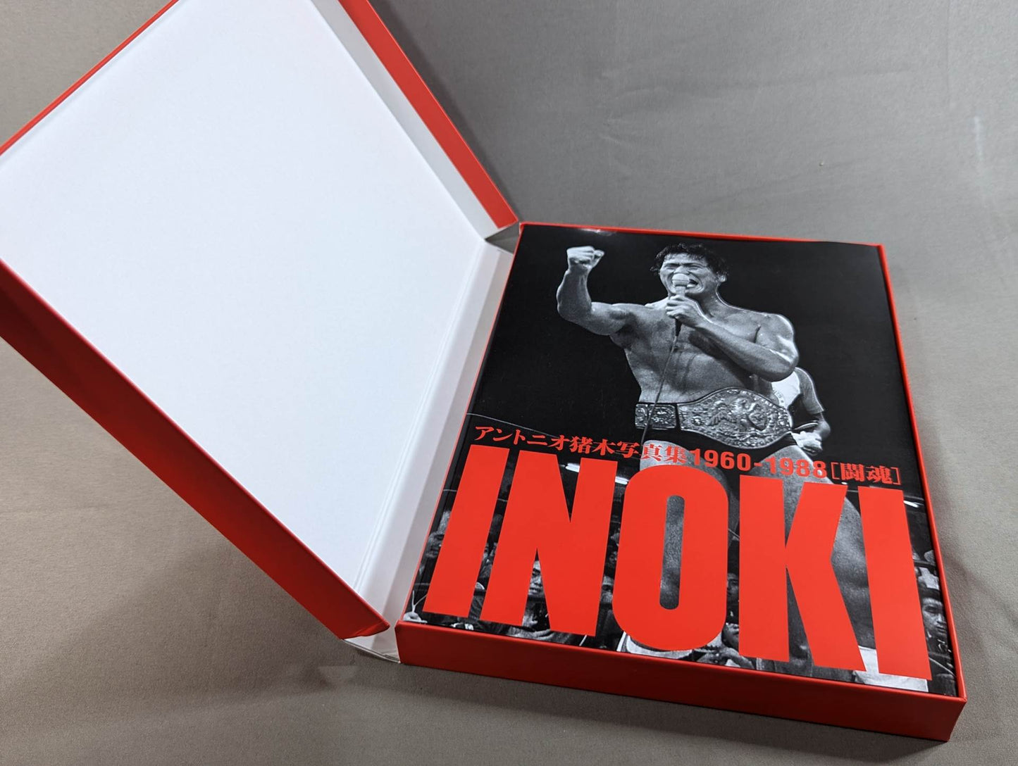 Antonio Inoki photo Collection 1960-1988