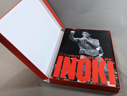 Antonio Inoki photo Collection 1960-1988
