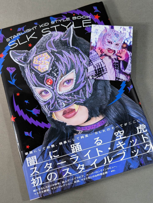 【Hand signed autograph & bonus trading card】 STARLIGHT KID STYLE BOOK / SLK STYLE