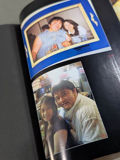 橋本真也の遺言