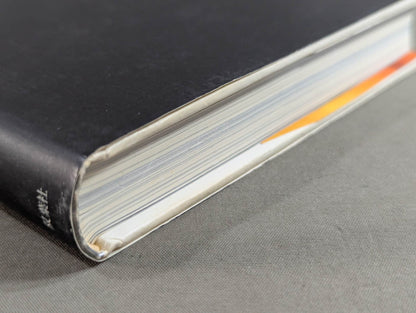 橋本真也の遺言