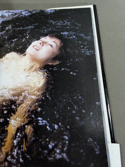 Cute Tale photo collection