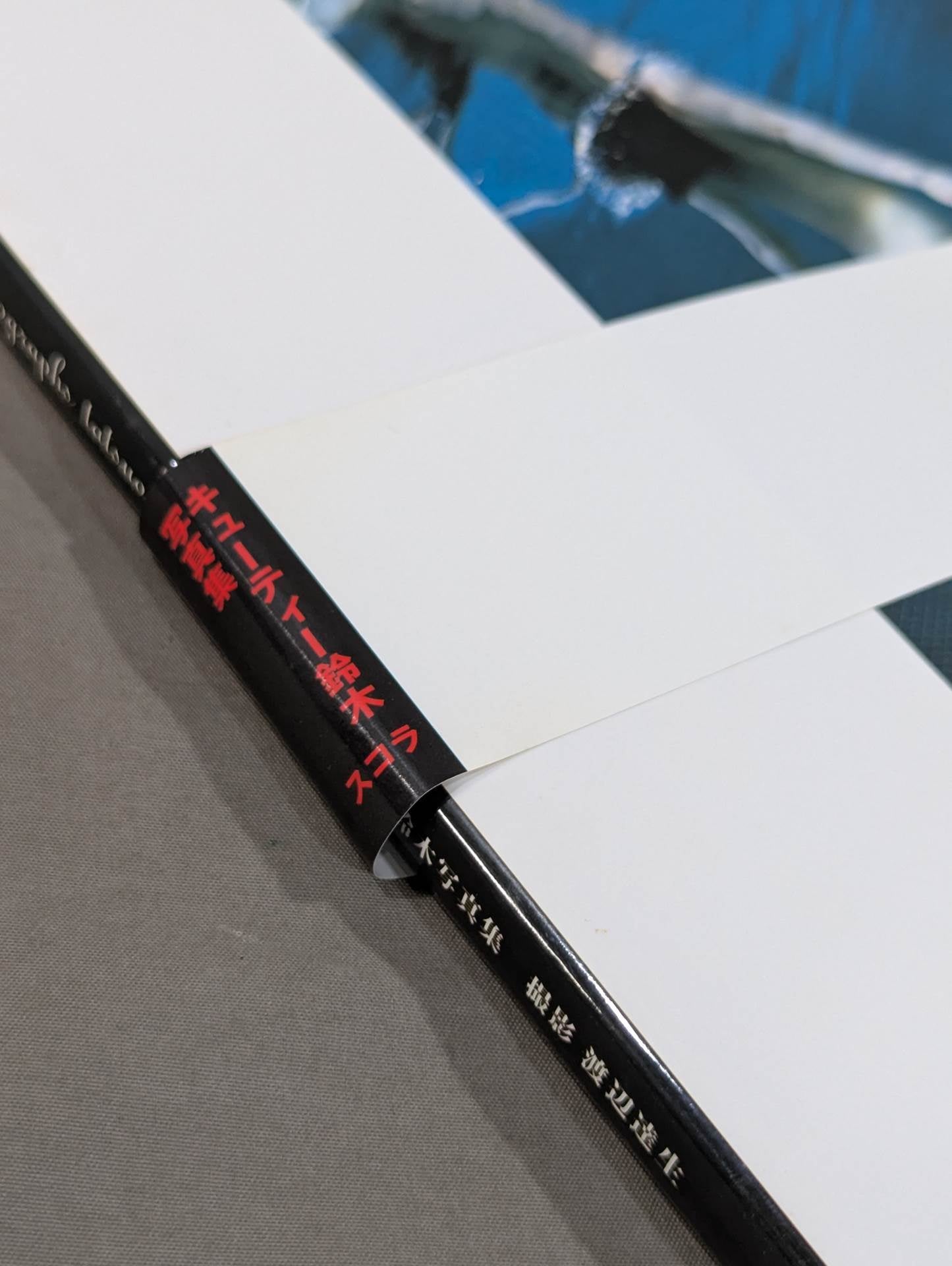 Cute Tale photo collection