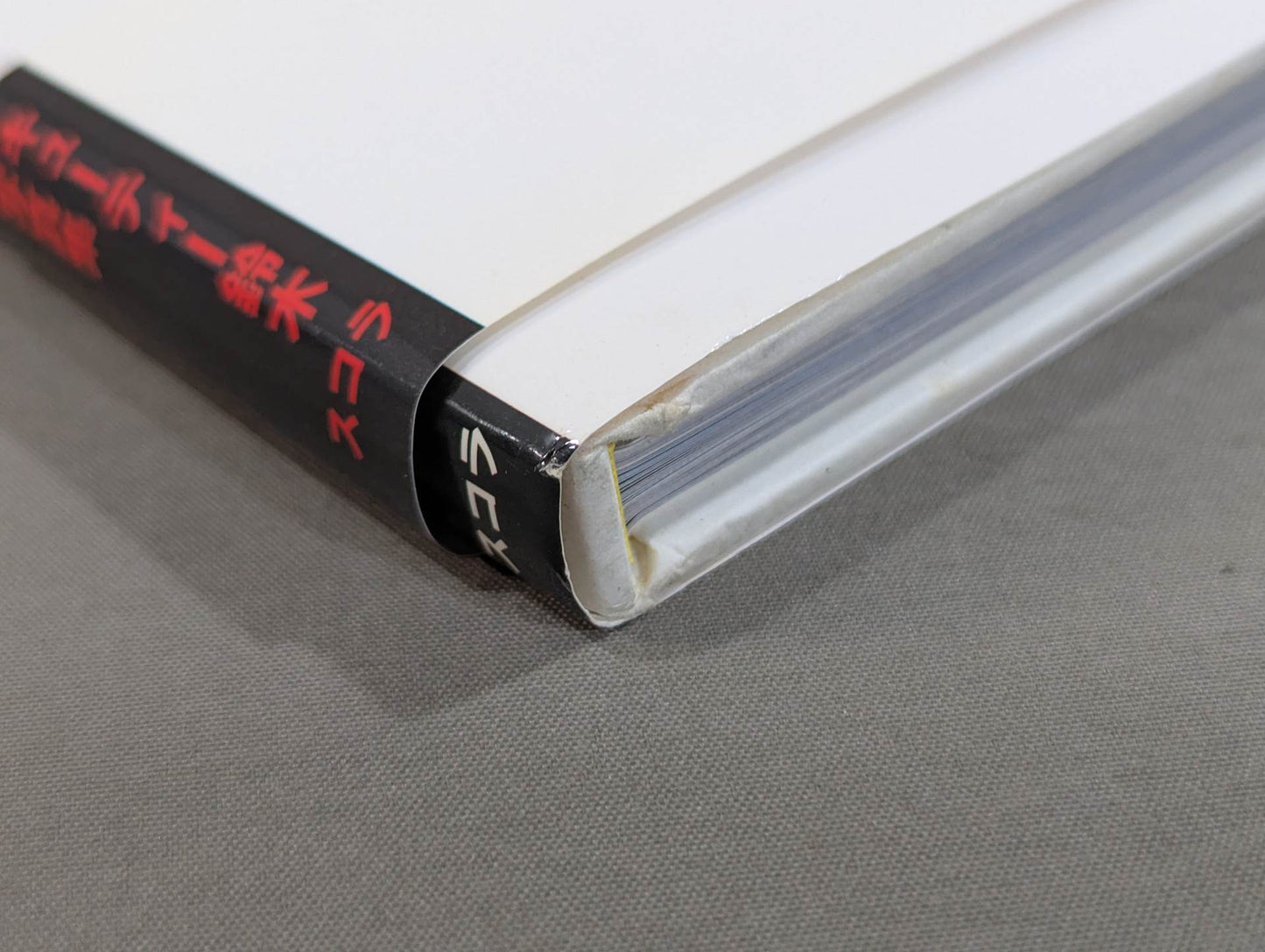 Cute Tale photo collection