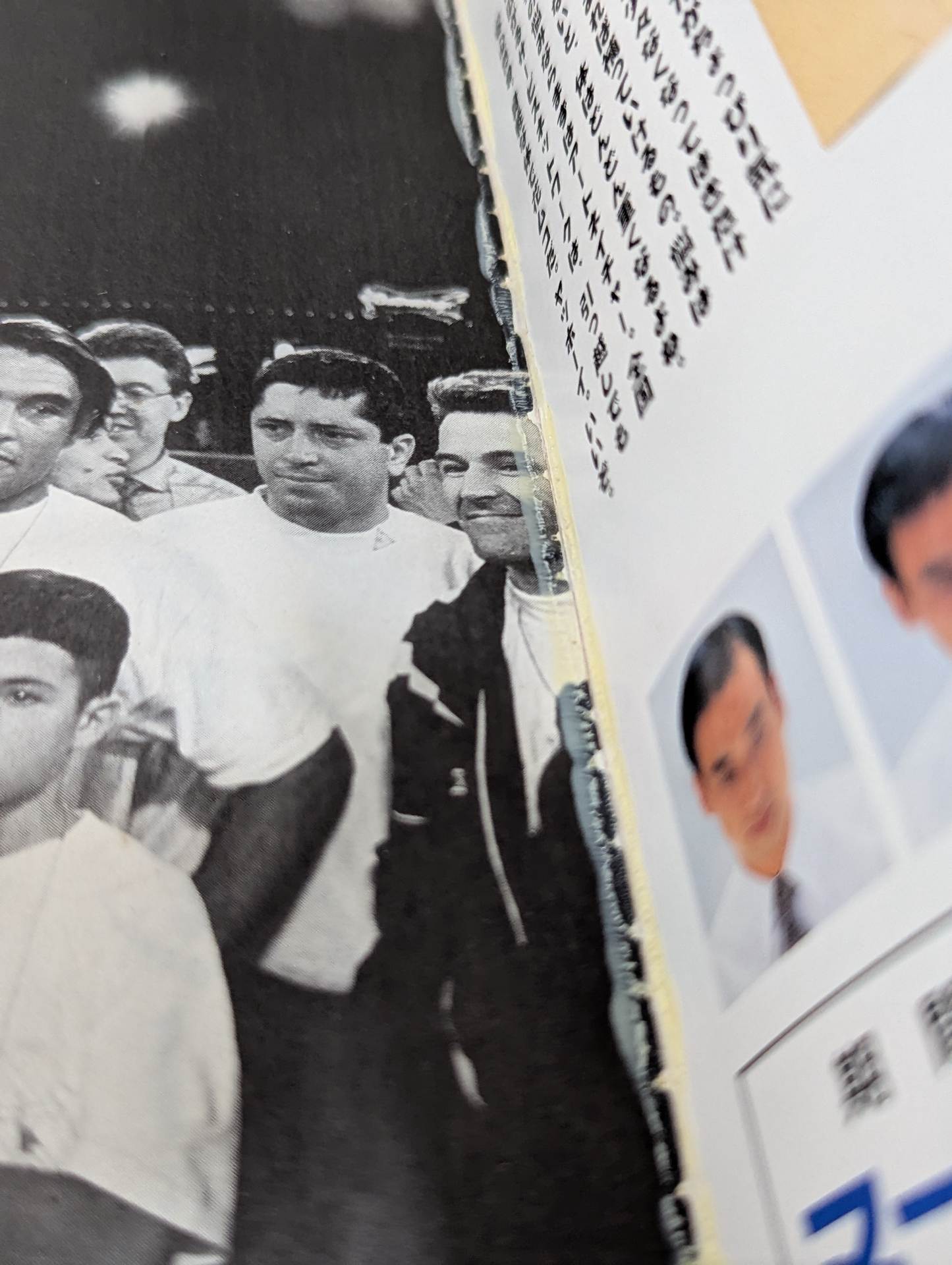 UFC ホイス・グレイシー アクションフィギュア 絶版商品 格闘技 RIZIN Amazon | UFC アクションフィギュア デラックス ホイス・グレイシー