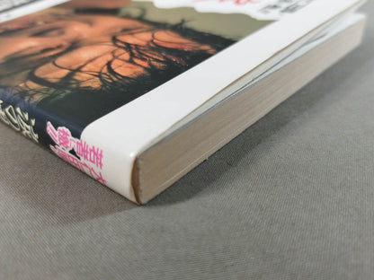 大仁田厚が若者に檄!! 涙の男塾