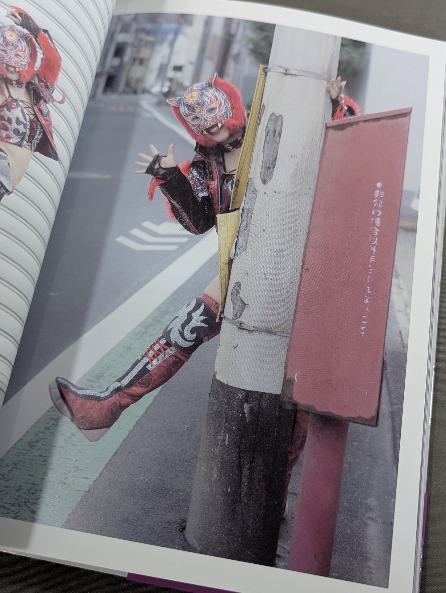 STARLIGHT KID STYLE BOOK  SLK STYLE 2 /10th ANNIVERSARY
