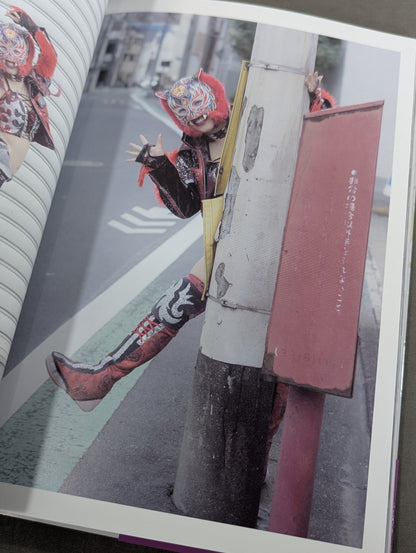 STARLIGHT KID STYLE BOOK  SLK STYLE 2 /10th ANNIVERSARY