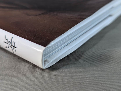 [Hand signed autograph  & kiss mark] Io Shirai (Iyo Sky) First photo collection "Real face"