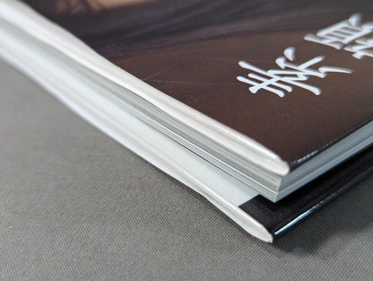 [Hand signed autograph  & kiss mark] Io Shirai (Iyo Sky) First photo collection "Real face"