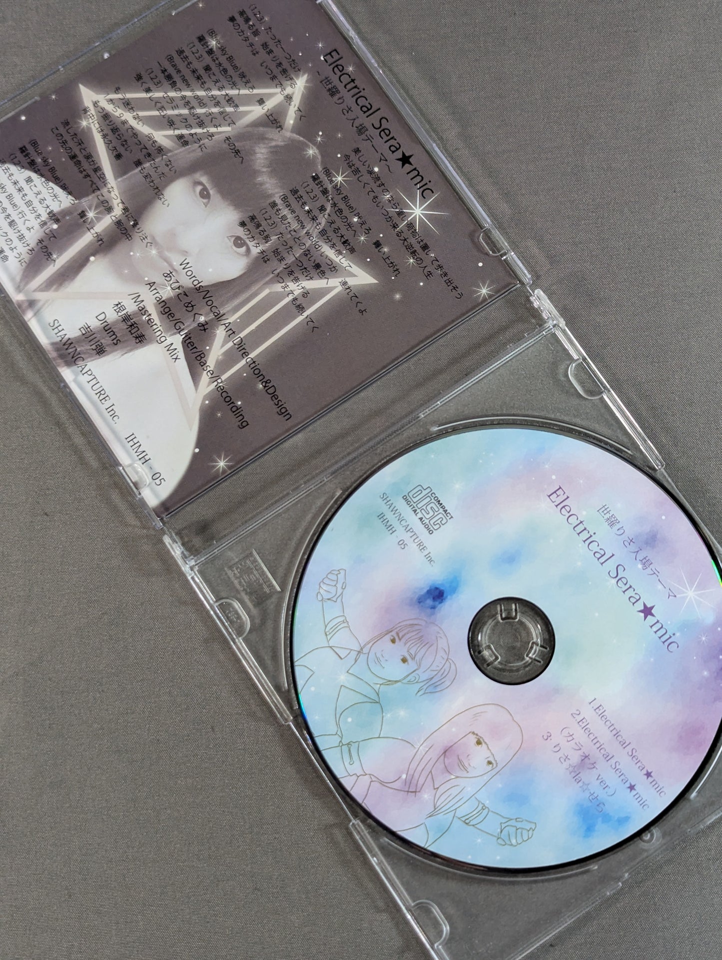 【Risa Sera  hand signed autograph 】 Electrical Sera★mic