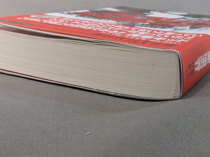 Pro Wrestling The Truth at Close Range: Front and Back Only Referee Knows