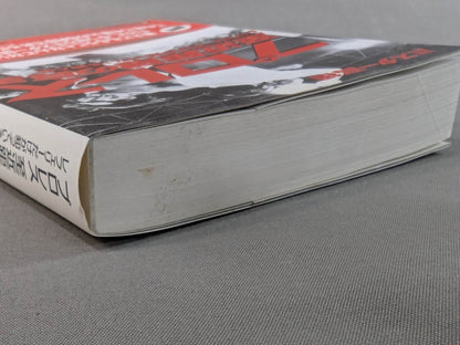 Pro Wrestling The Truth at Close Range: Front and Back Only Referee Knows