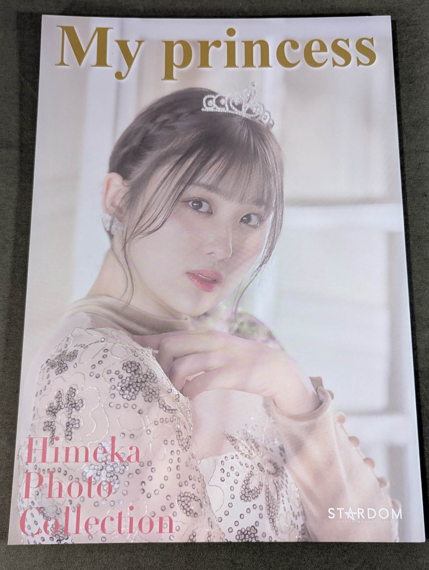 HIMEKA  photo  My Princess