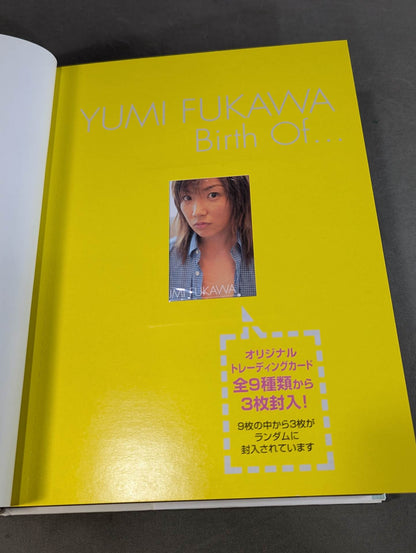 Yumi Fukawa  photo  Episode YUMI FUKAWA Birth of...