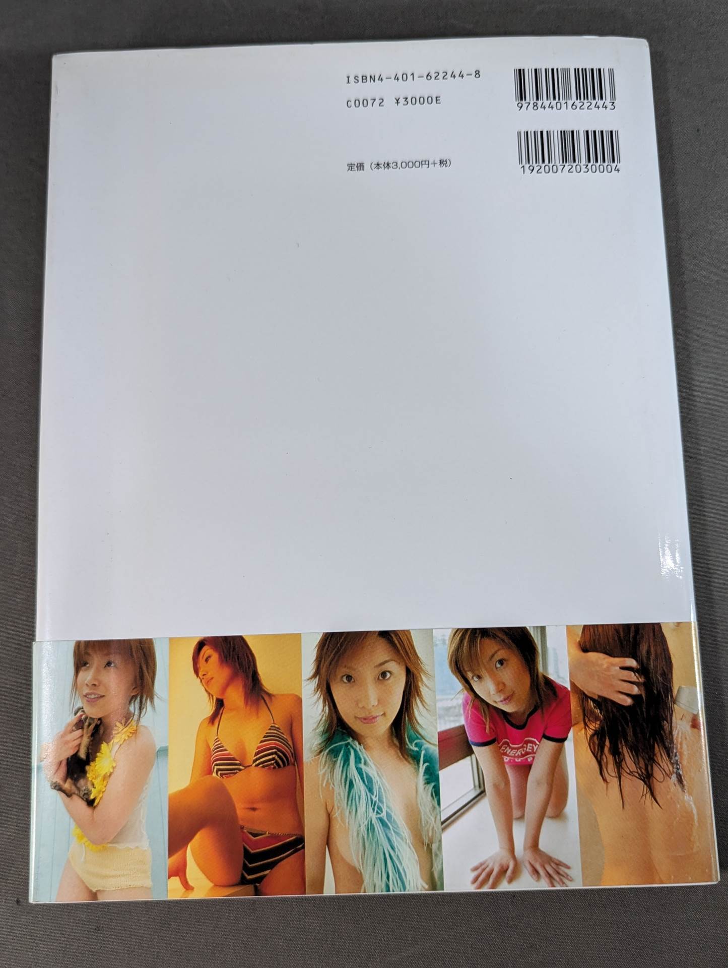 Yumi Fukawa  photo  Episode YUMI FUKAWA Birth of...