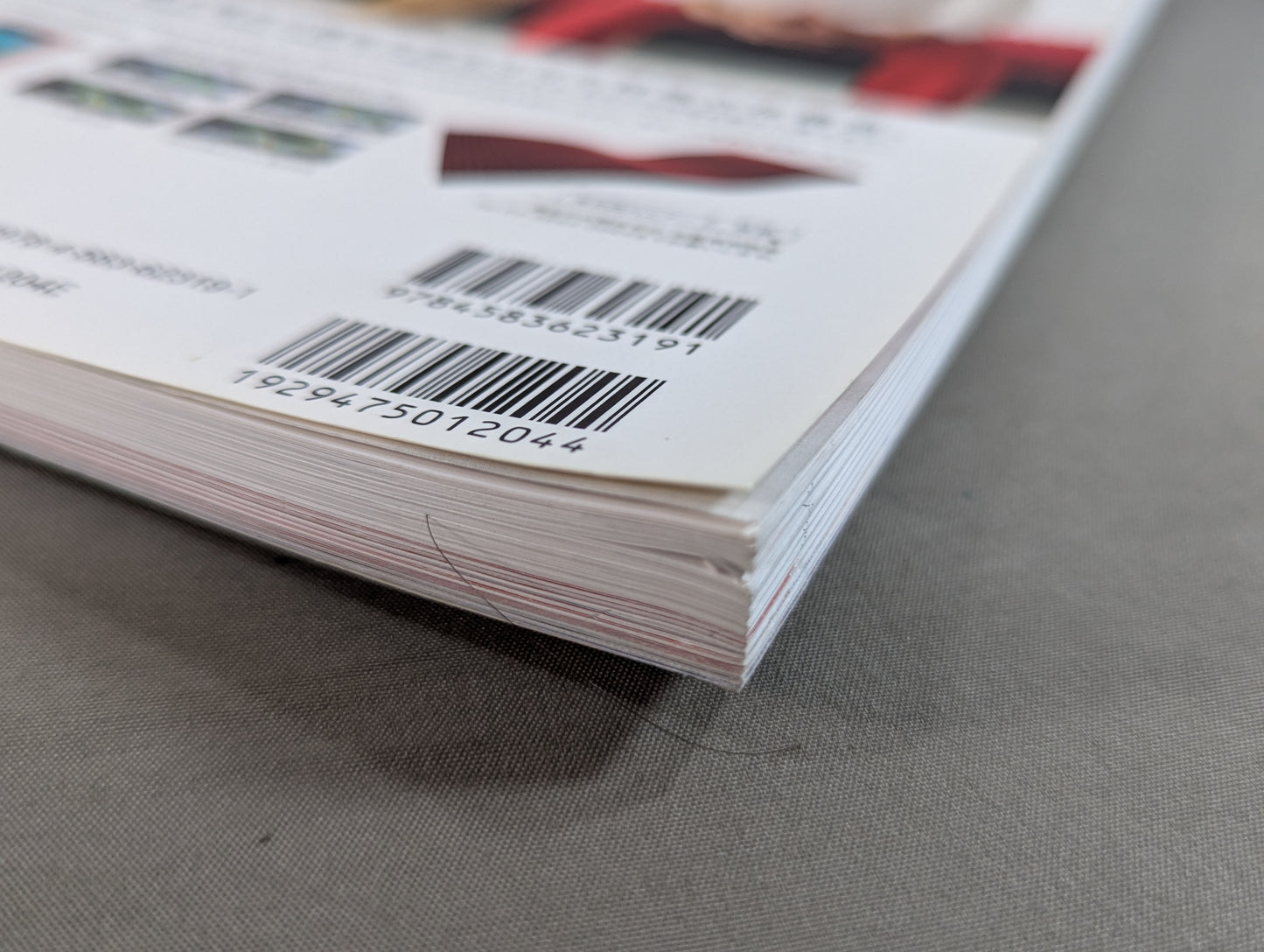 プロレス「戦後70年史」1945-2015