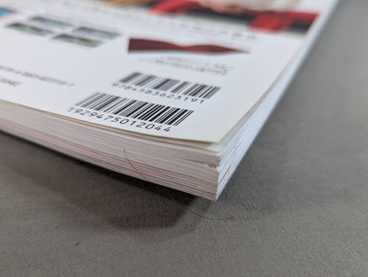 プロレス「戦後70年史」1945-2015