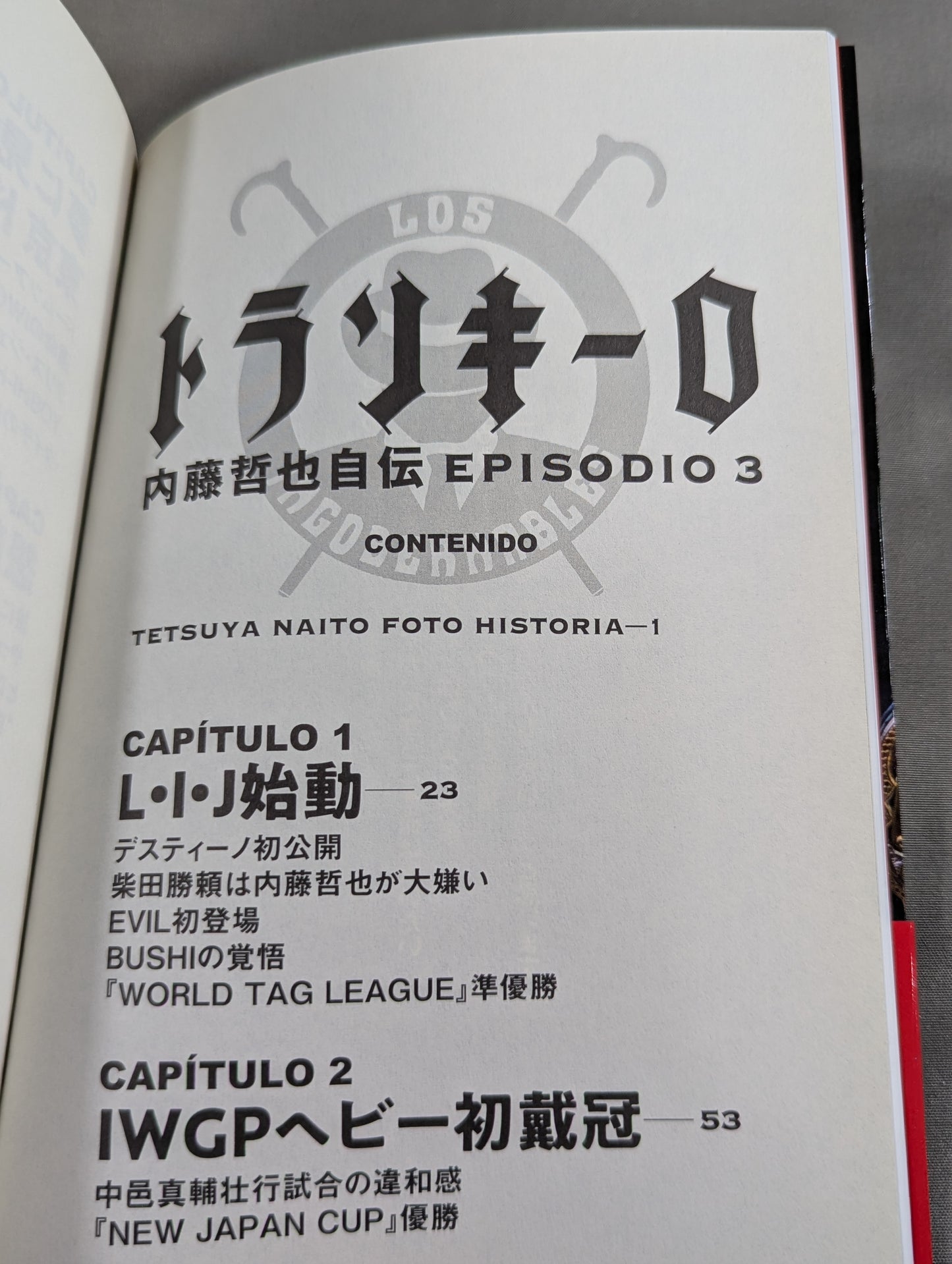 Tranquillo Autobiography of Tetsuya Naito EPISODIO3 (Second Volume)