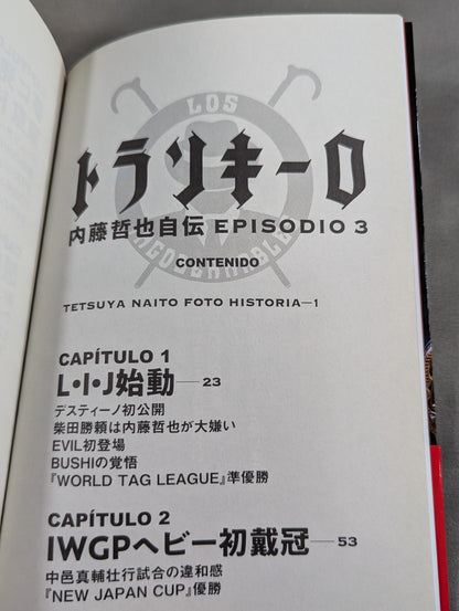 Tranquillo Autobiography of Tetsuya Naito EPISODIO3 (Second Volume)