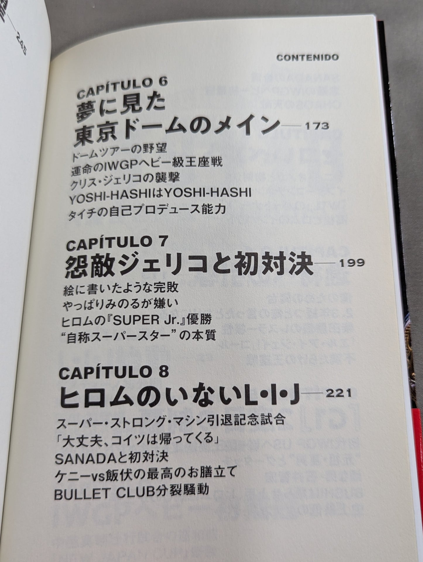 Tranquillo Autobiography of Tetsuya Naito EPISODIO3 (Second Volume)