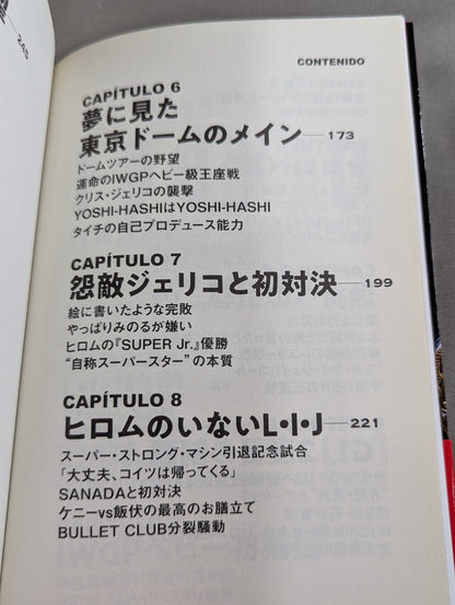 Tranquillo Autobiography of Tetsuya Naito EPISODIO3 (Second Volume)