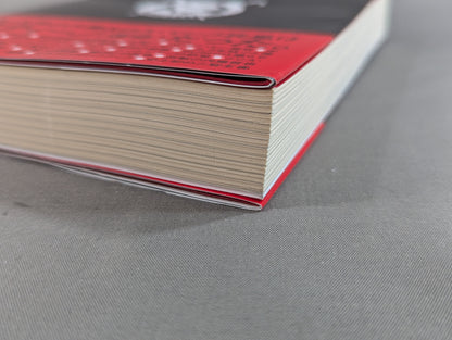 Tranquillo Autobiography of Tetsuya Naito EPISODIO3 (Second Volume)