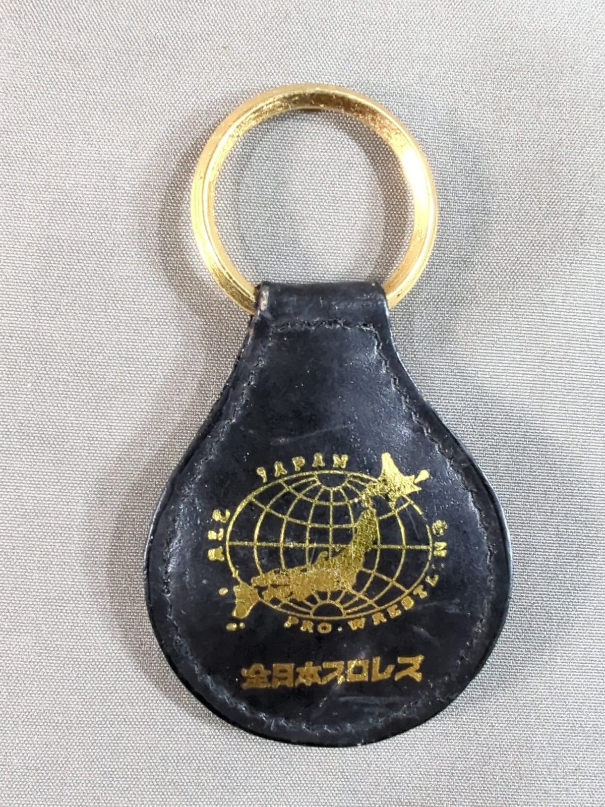 全日本プロレスロゴ 本革 キーホルダー