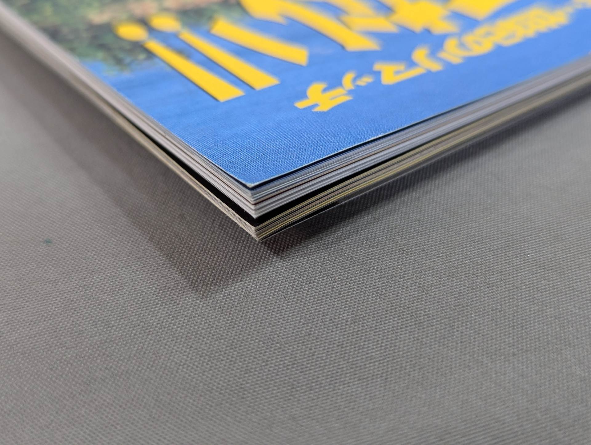 KRS-PRIDE.3 オフィシャル速報ブック – 闘道館