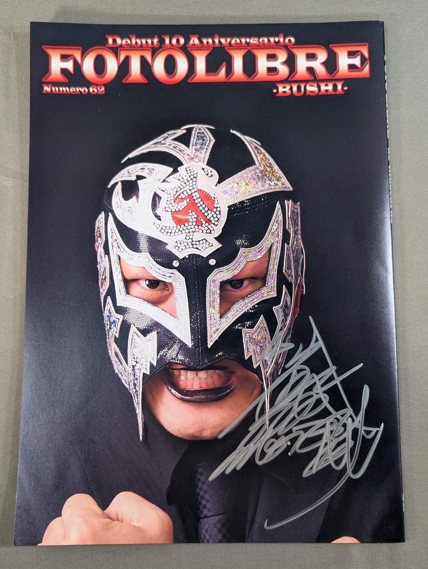 【BUSHI 直筆サイン入り】FOTOLIBRE de Mascara Numero.62