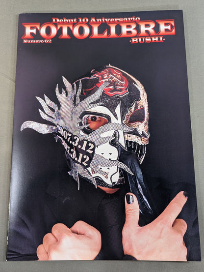 【BUSHI 直筆サイン入り】FOTOLIBRE de Mascara Numero.62