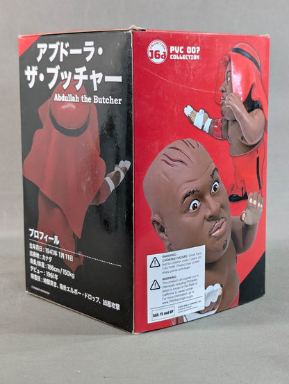 アブドーラ・ザ・ブッチャー(黒コスチュームVer.) 16dソフビコレクション