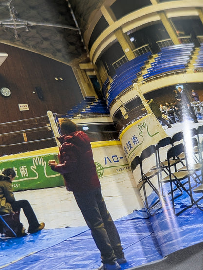 Memorable Pro Wrestling  Venue Story
