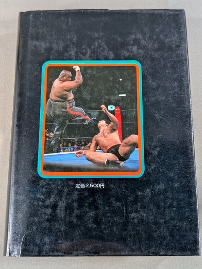 Shigeo Kado's Pro Wrestling  365 Part.5